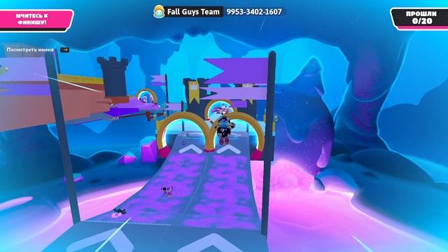 Всем привет.ВЗАИМНАЯ ПОДПИСКА!!Хорошего дня.Fall Guys смотреть онлайн
