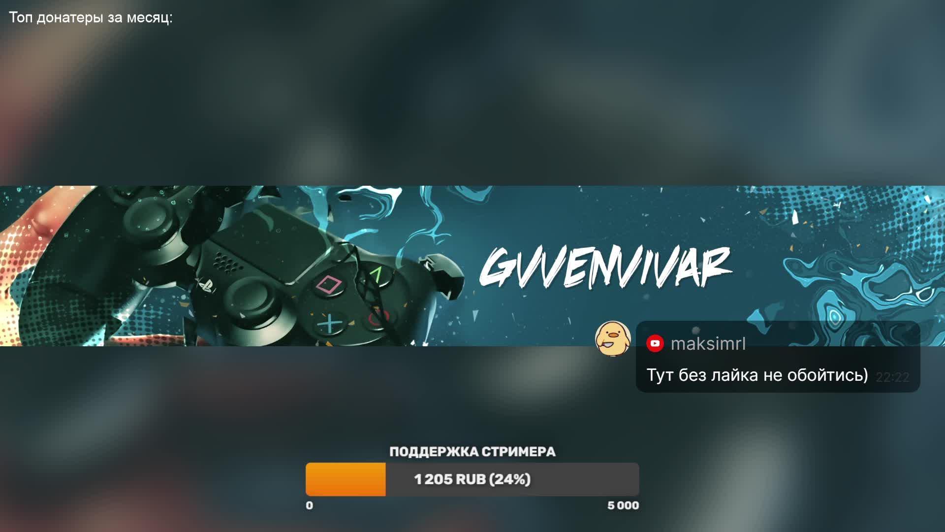 (Стрим) В поисках сокровищ || R.E.P.O. - 01 смотреть онлайн