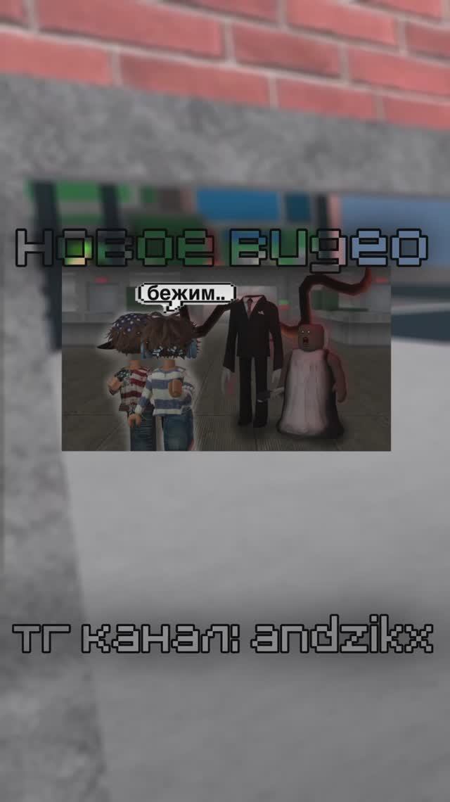 давай верь в себя..