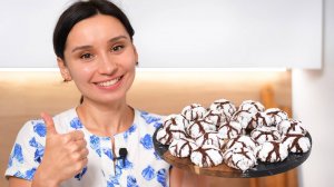 Шикарное шоколадное ПЕЧЕНЬЕ за КОПЕЙКИ! Простая и быстрая выпечка к чаю!