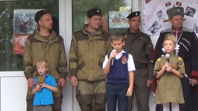 Вручение погон кадетам 5ого казачего класса