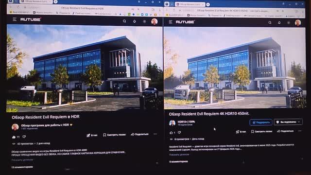 Обзор сравнение HDR QLED Is HDR LED