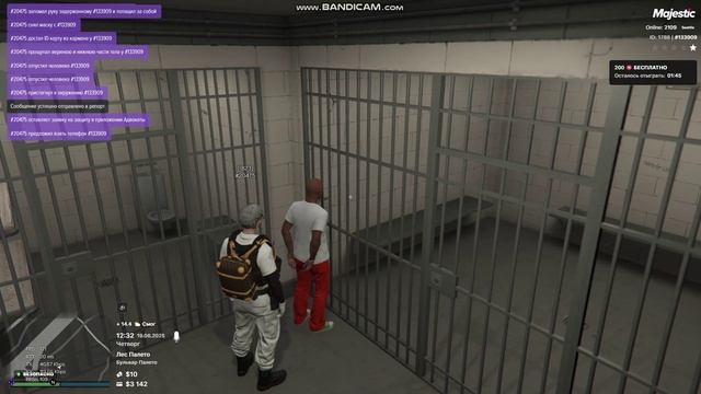 bandicam 2025-06-19 12-32-30-649 смотреть онлайн