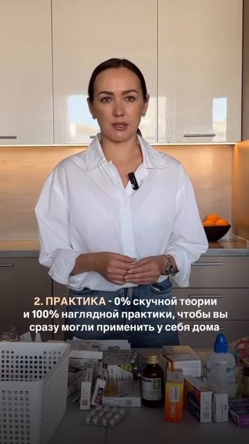 Организация пространства в доме смотреть онлайн