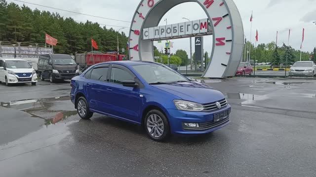 Volkswagen Polo 1,6 л. Бензин АКПП (110 л.с.) 2020 смотреть онлайн