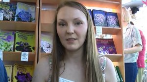 ДФ.VIII съезд селекционеров. Ирина Растегаева (RIV-)