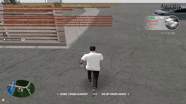 аа смотреть онлайн