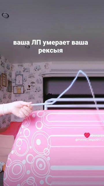 Like_7489737467176042365 смотреть онлайн