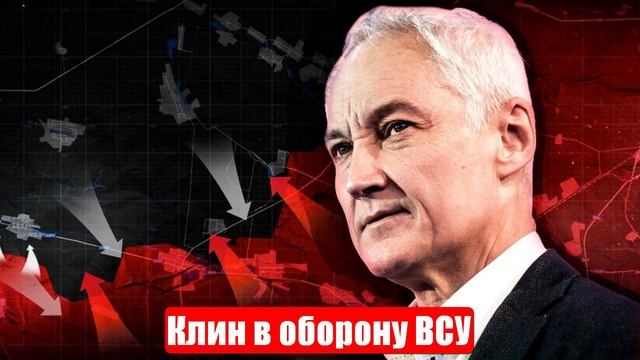 Новости. Клин в обороне. Киев готовит готовит ответ. Война на Украине. СВО. 19.06.2025 смотреть онлайн