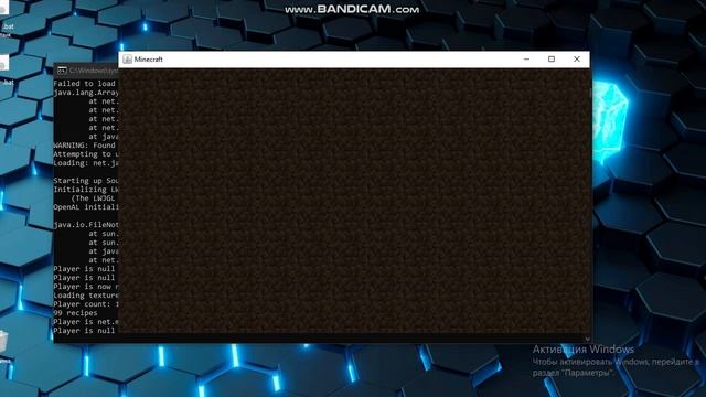1.2.7 смотреть онлайн