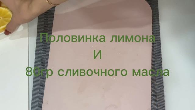 Шарлотка на слоенном тесте Готовим со вкусом!