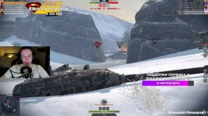 Высоченная планка на МММастера - STB-1 и XM66F Tanks Blitz