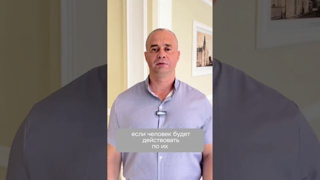 Кибермошенники стали чаще использовать многоходовую схему для хищения денег смотреть онлайн