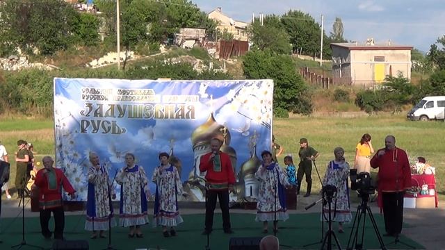"Ах, судьба моя судьба..."