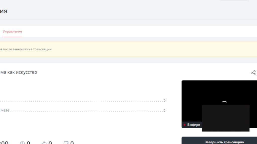 Порядок дома как искусство