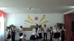 «Отмените войну»   3 класс
