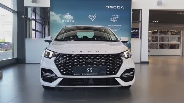 OMODA S5
