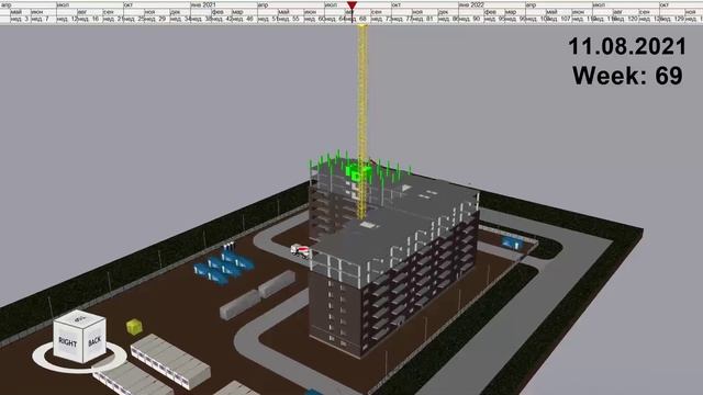 Цифровое строительство смотреть онлайн