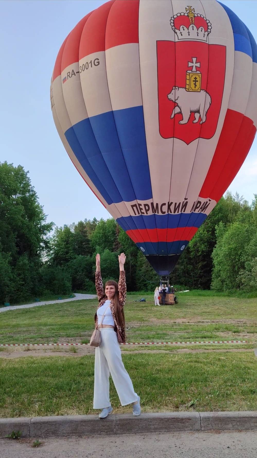 Полёт на воздушном шаре. Демидково. Небесное путешествие🌎🦅