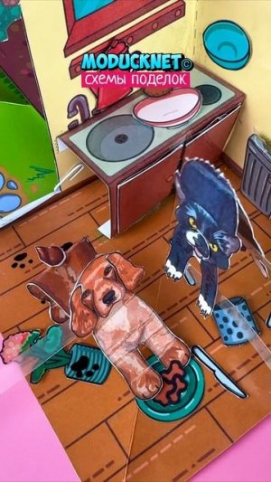 😺🐭 Кошки-мышки по схемам #модакнет #moducknet