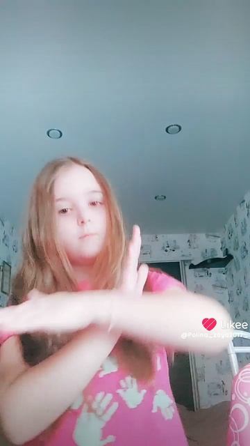 Like_7491270761910779773 смотреть онлайн