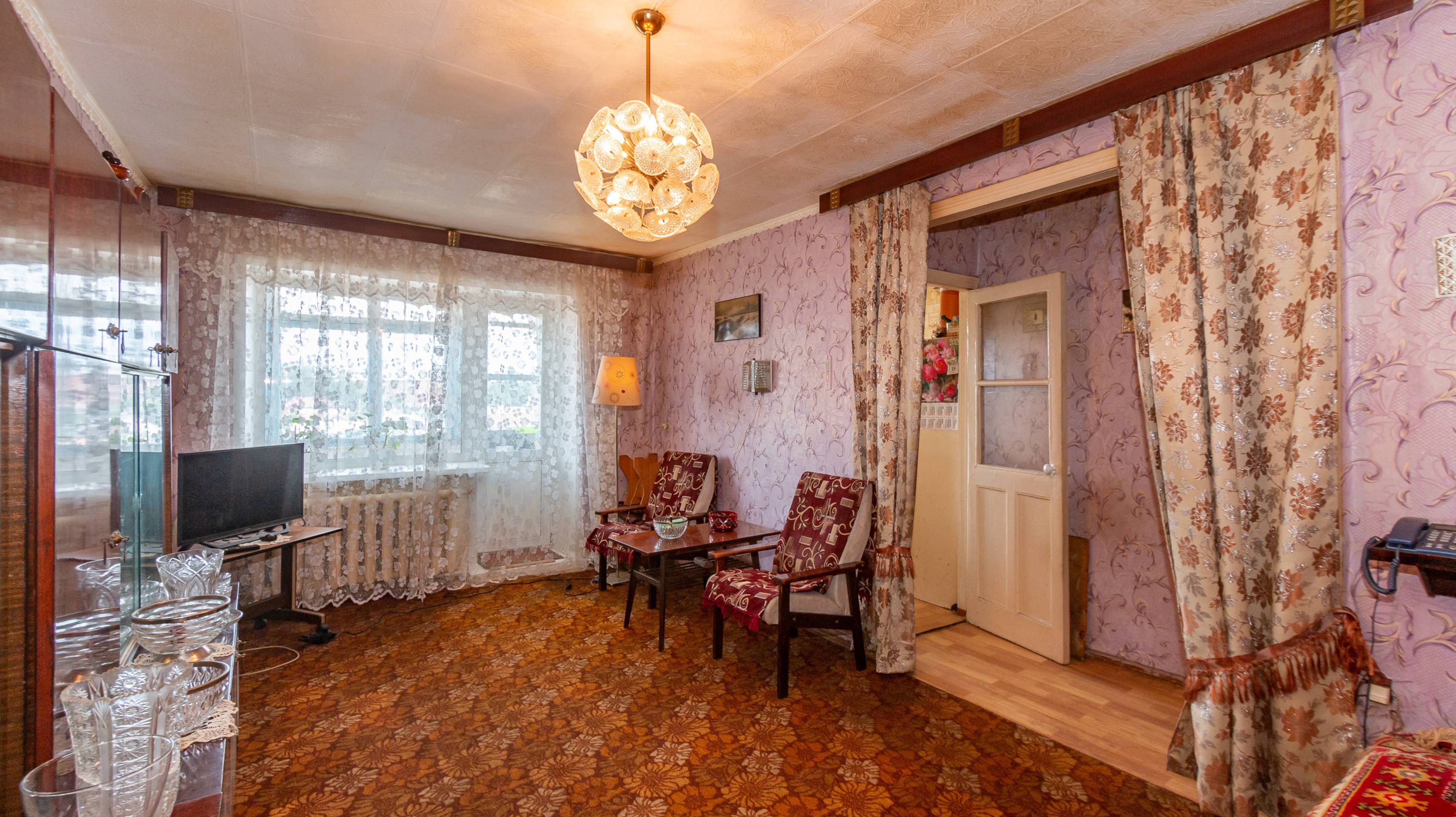 улица 50 лет Профсоюзов, 57 смотреть онлайн