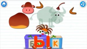 🎓 Азбука. Учим алфавит. Читаем по буквам. Слова от А до В. Для детей (0+)