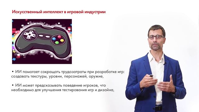 4-6 съёмочный день