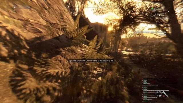 #Прохождение Dying Light 1 (Русская озвучка) Часть 1 #dyinglight #игры #horror #reshino