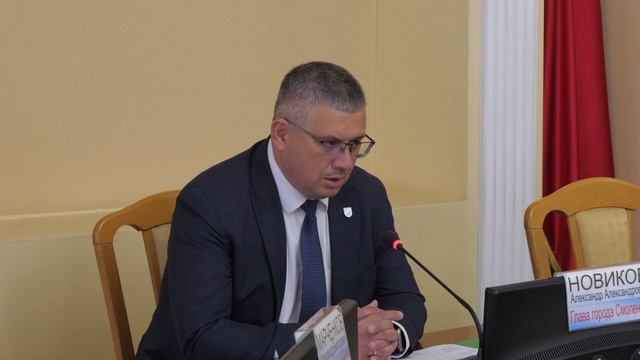 В администрации Смоленска начали подготовку к следующему отопительному сезону смотреть онлайн