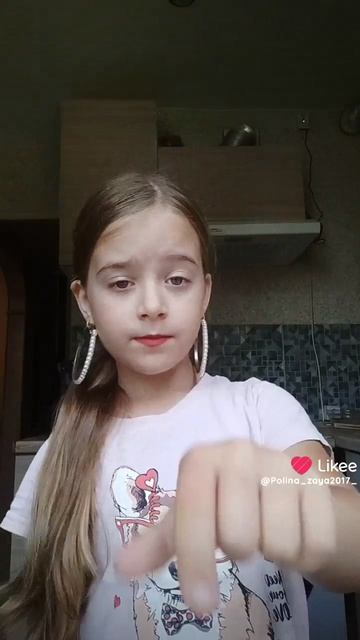 Like_7409589846969565053 смотреть онлайн