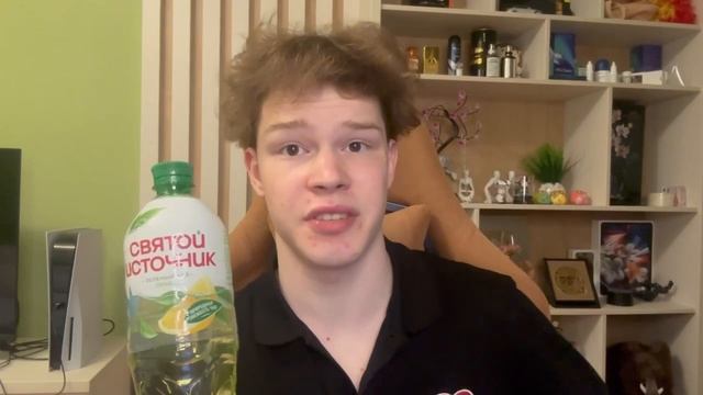 Освежающая новинка — Холодный чай Святой Источник! https://clik.cc/icetea2_polyana_lavka_tg смотреть онлайн