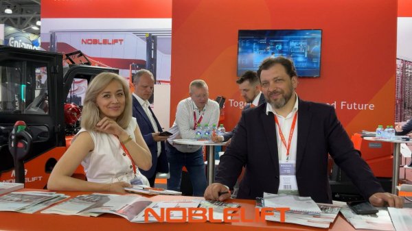 NOBLELIFT на выставке RosUpack2025