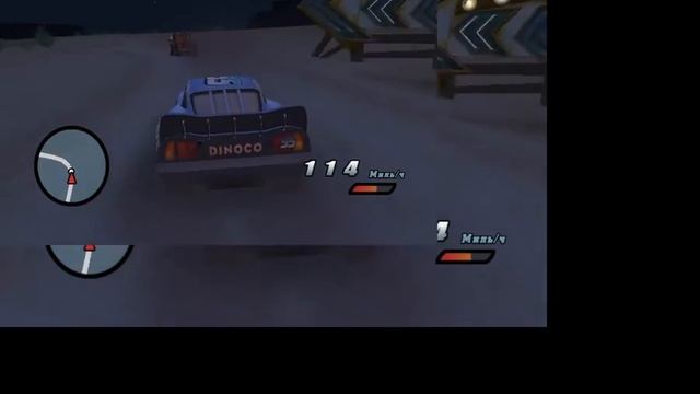 Прохождение игры Тачки #8