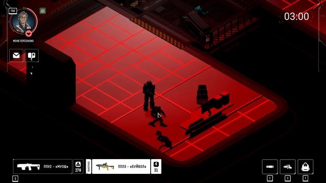 Saturn - прохождение [13] ПК русский язык