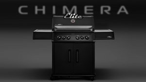 Газовый гриль CHIMERA ELITE 500. Премиальный подход к каждой детали