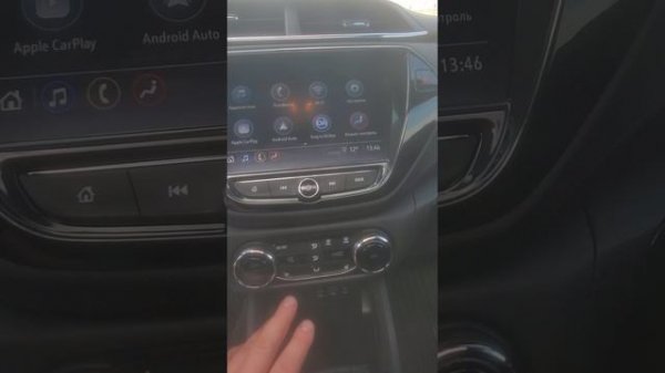 Chevrolet trailblazer 3 2021 Шевроле трейлблейзер