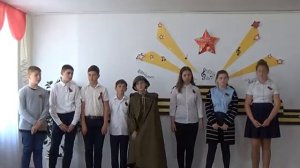 «И все о той весне...»  7 класс