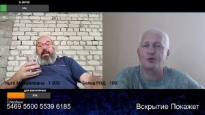 К этой стенке тебя и поставят