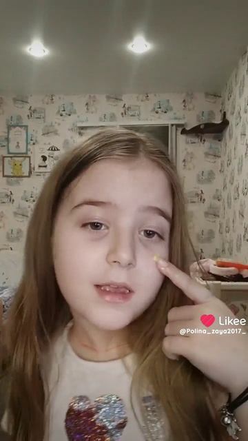Like_7463577126318784381 смотреть онлайн