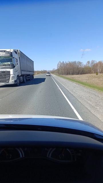 2025-05-01 Кемерово смотреть онлайн