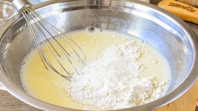 Сборник рецептов