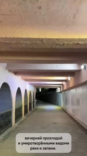 Хроника 18 дня