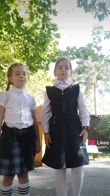 Like_7411461507817815933 смотреть онлайн