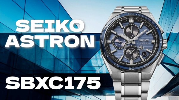 Обзор Seiko Astron SBXC175 и сравнение с другими моделями / модель 2025 года