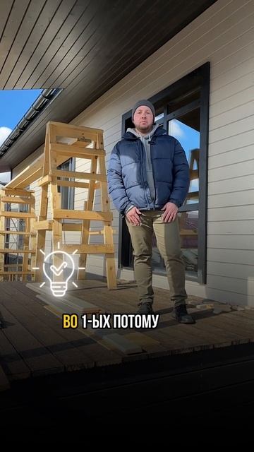 Отзыв от компании @KARKASDOM-ig1yg  о фундаменте под каркасный дом #shorts #каркасныйдом #иркутск