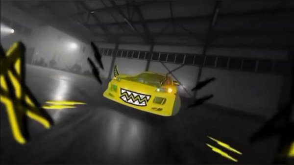 эрондондон