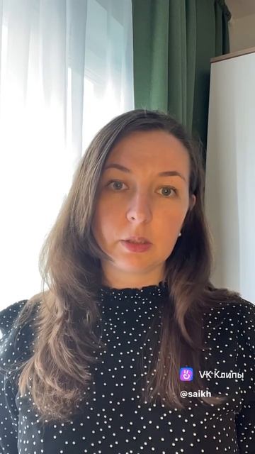 Аффирмации изменили её родовой сценарий – кейс от психолога Colady смотреть онлайн