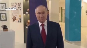 Наш Президент - премьера песни посвященная президенту России. Прослушать полностью ссылка в описании