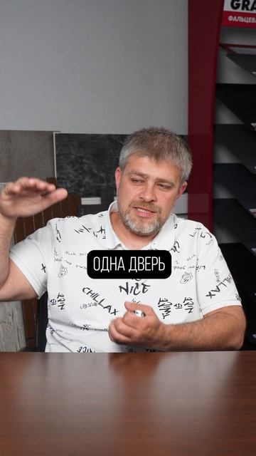 Прораб втирает вам ДИЧЬ? Вот как отличить нужные работы от вымогательства #стройка #прораб смотреть онлайн